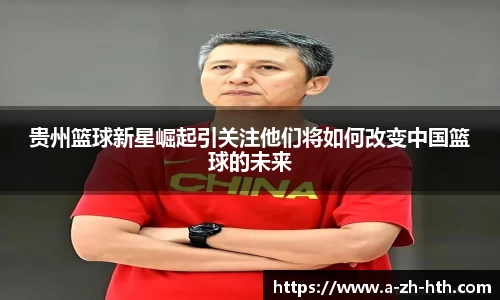 华体会官网