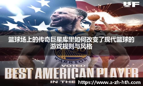 华体会官网
